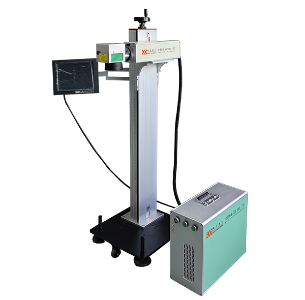 飛行光纖激光打標(biāo)機